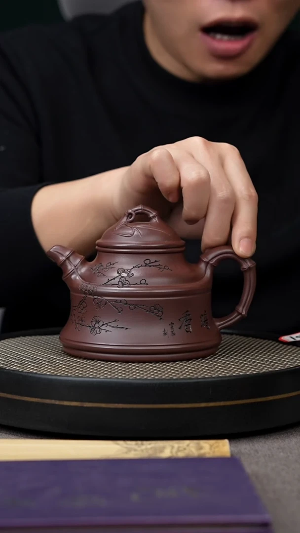 【闪购商品】紫砂茶壶宜兴原矿手工紫砂壶