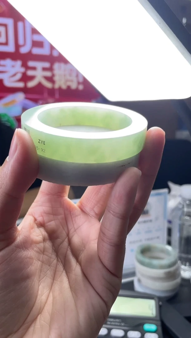 未镶嵌手镯定制翡翠手镯ADL/DZS