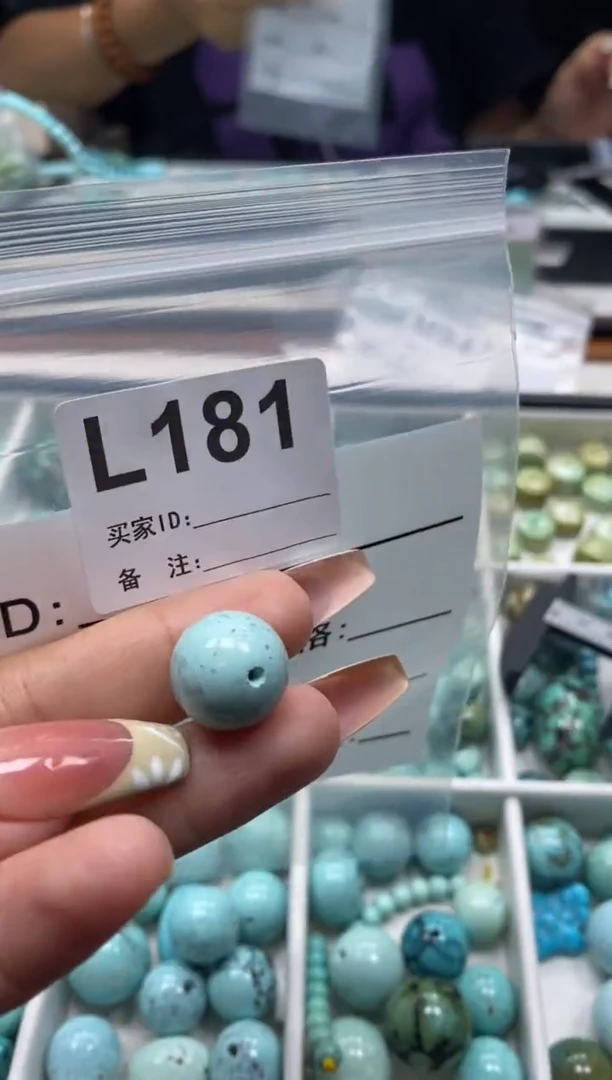 未镶嵌绿松石珠宝奇石.