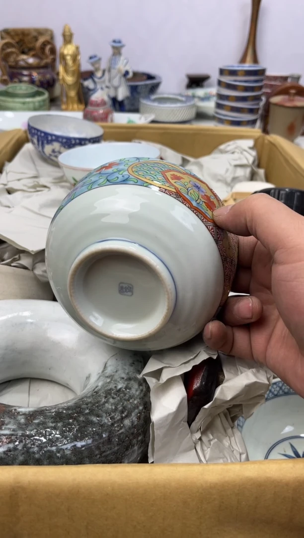 紫砂茶杯辉哥海外精选满30包邮