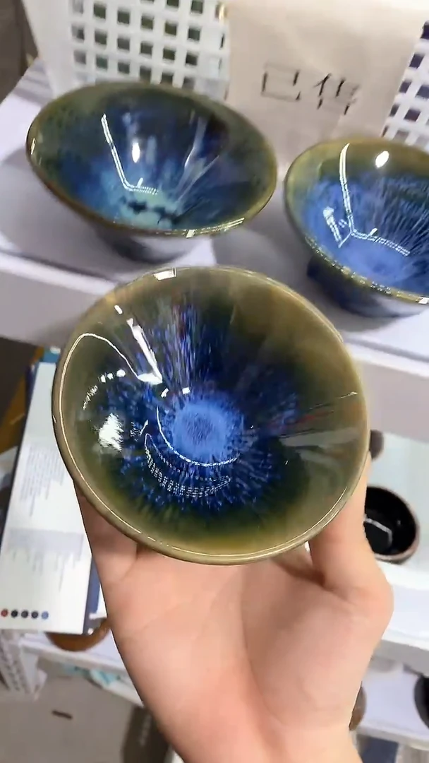 瓷片C-624陶瓷茶具茶器