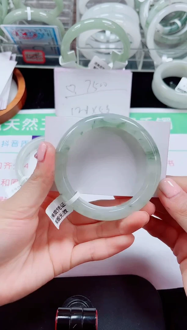 未镶嵌手镯石英质玉91-56/57