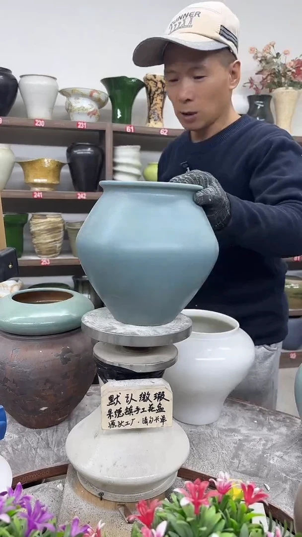 11月7号-高20口14瑕