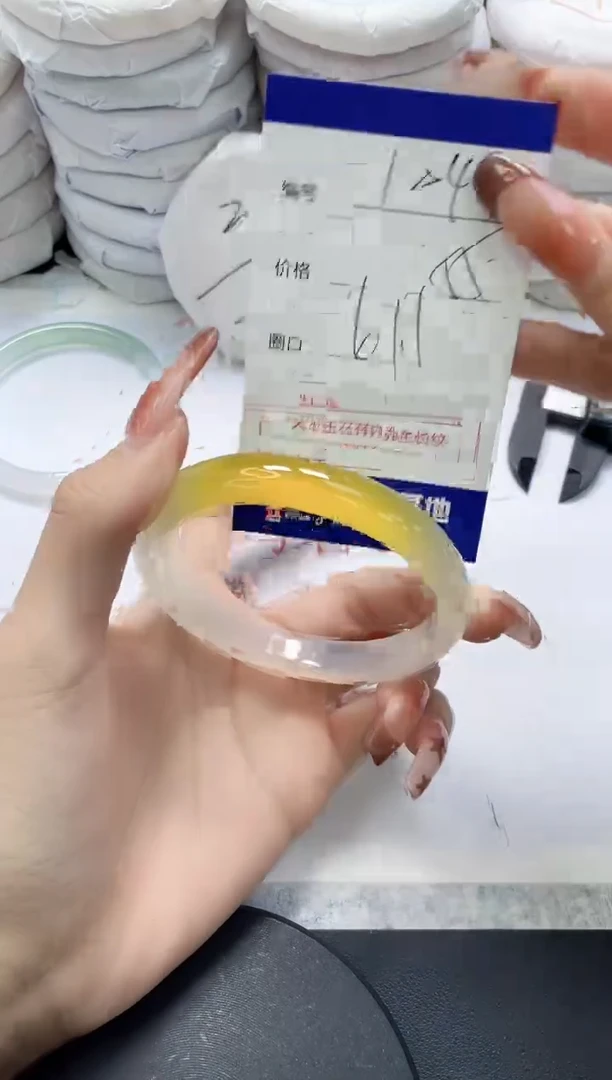 未镶嵌手镯玛瑙/玉髓1045