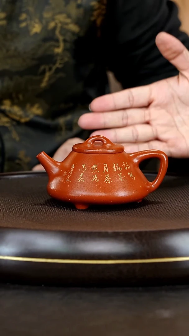 茶壶紫砂闪购商品44