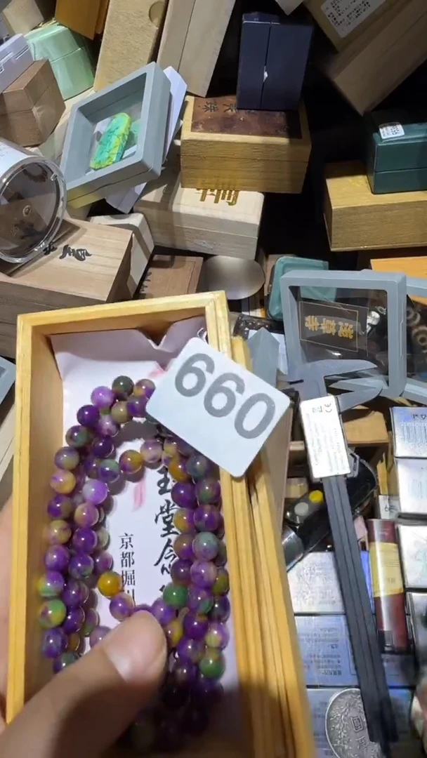瓷片C****?瓷器瓷器瓷器瓷器此