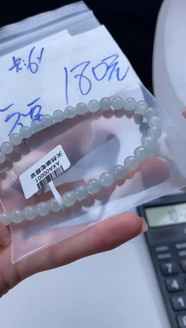 未镶嵌定制翡翠天然翡翠珠子