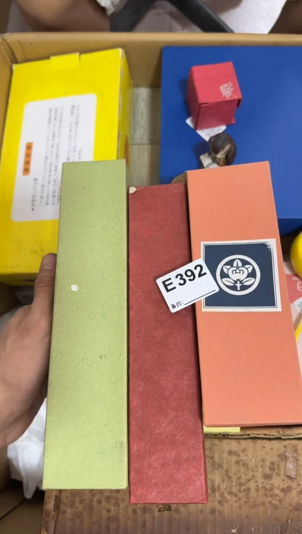 瓷片392单品单价 谨慎参拍