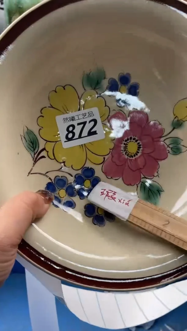 【闪购商品】瓷片872然曦海外工艺品18包邮