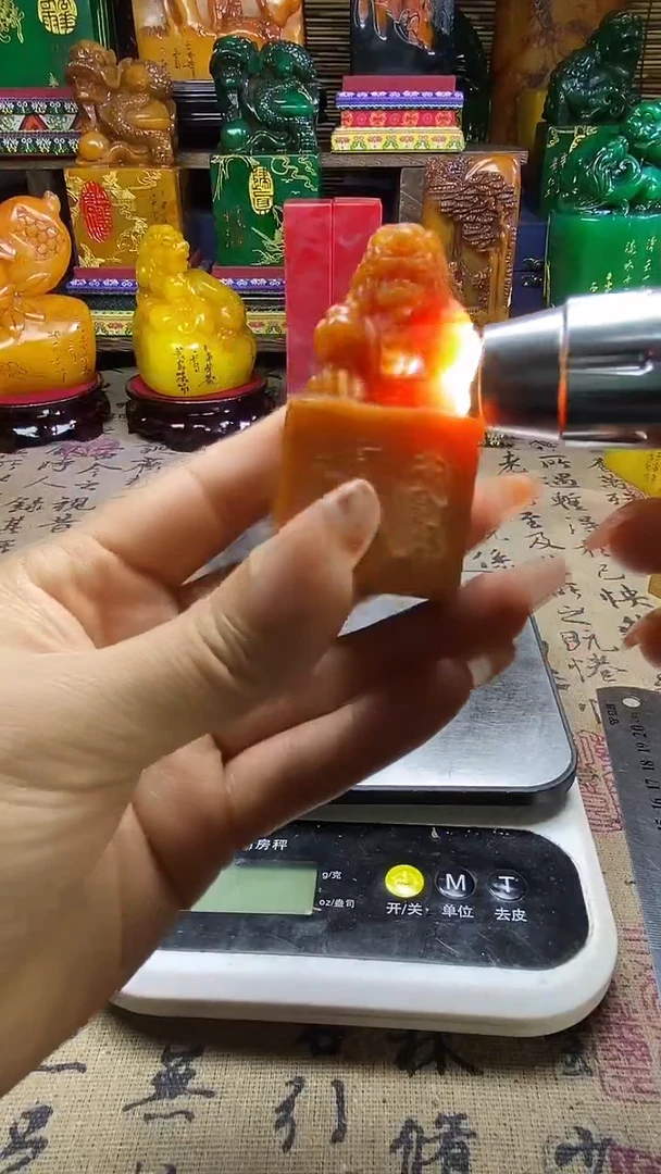 寿山石印石纯天然篆刻石料