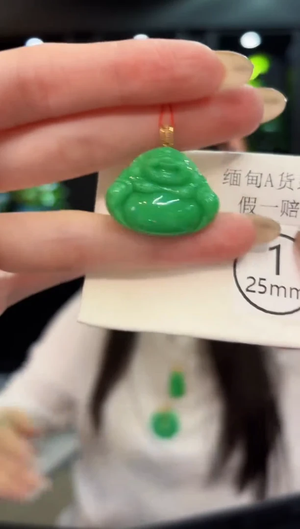翡翠18K金镶嵌颈饰 缅料A货/支持复检/一件