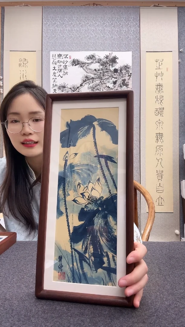 书法瞿塘