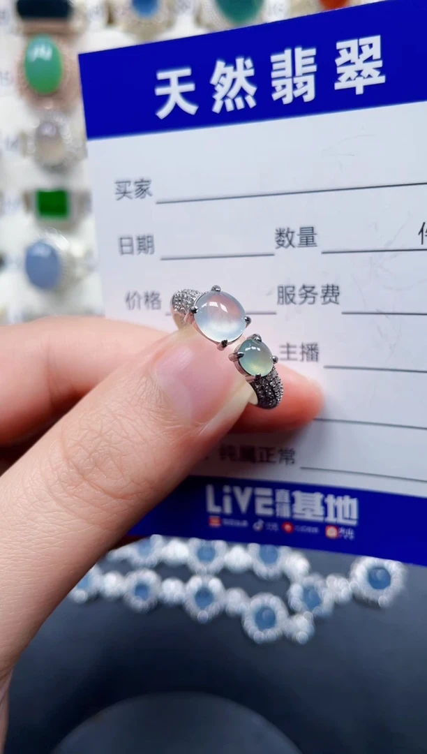银S925镶嵌戒指翡翠556