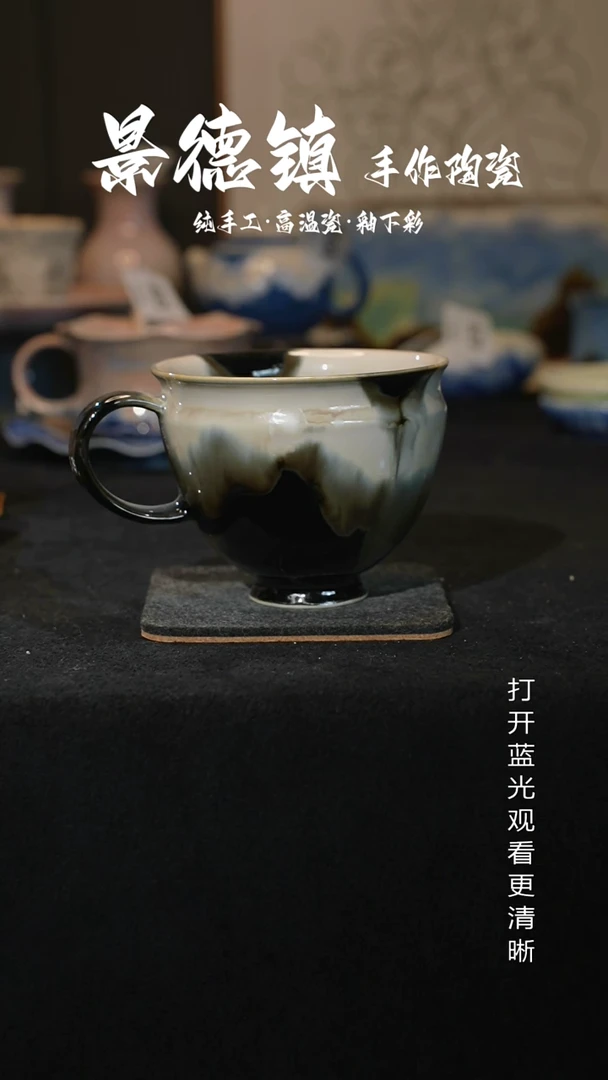 原创景德镇手工高温陶瓷616