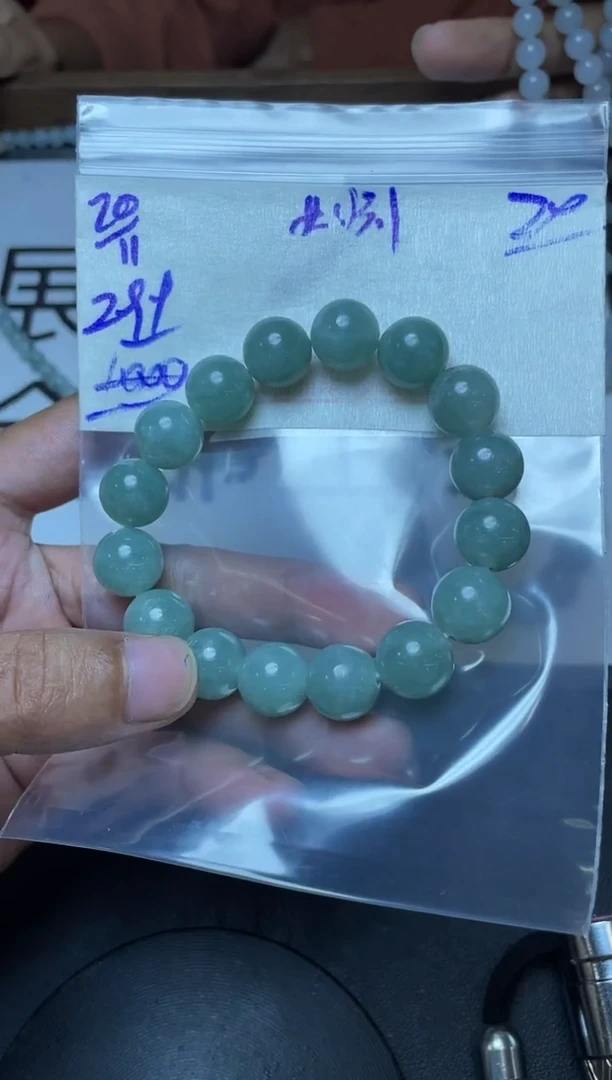 未镶嵌定制翡翠翡翠毛货抛光多样性发货拍一发一