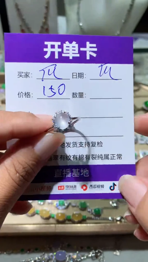 未镶嵌翡翠耳环瓜* 瓜果