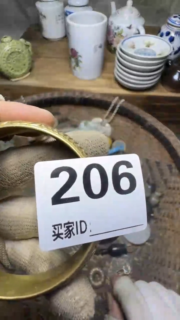 C**n佳合创意屋专属链接