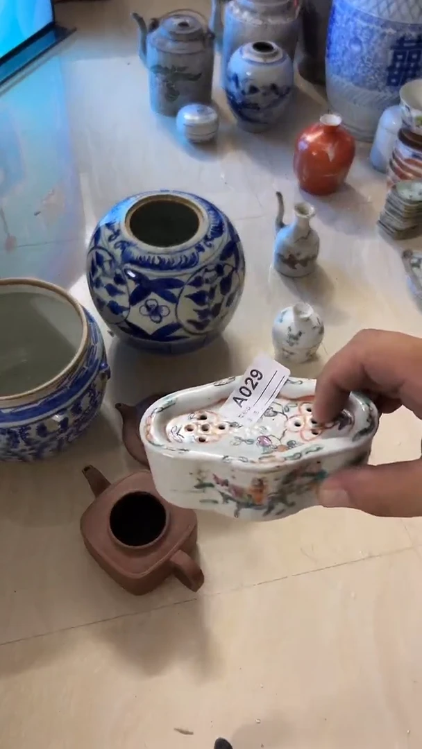 1宝*有瑕疵的 瓷器一单~~