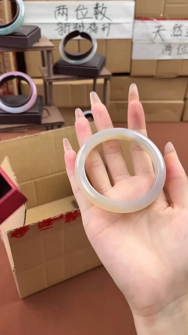 手镯玛瑙/玉髓未镶嵌玉髓香槟金半镯