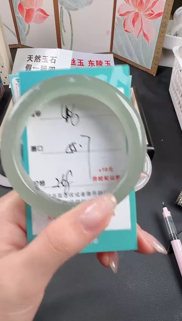 未镶嵌手镯石英质玉46