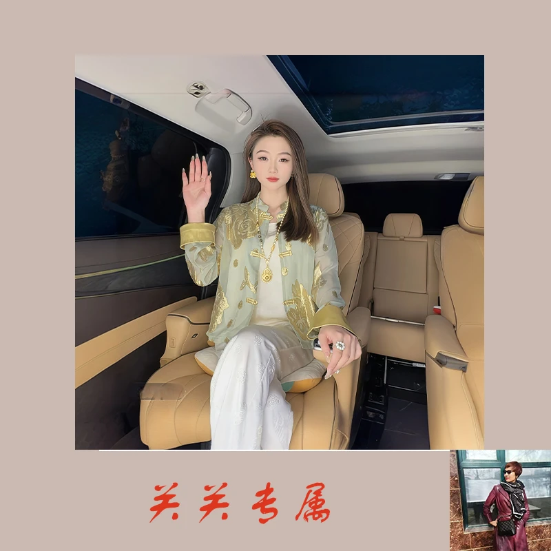 宽松短外套长袖圆领提花开衫薄款轻奢时尚常规款新中式花3