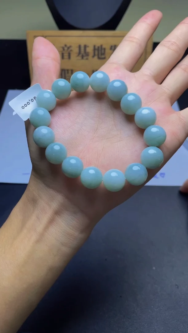 未镶嵌定制翡翠珠串