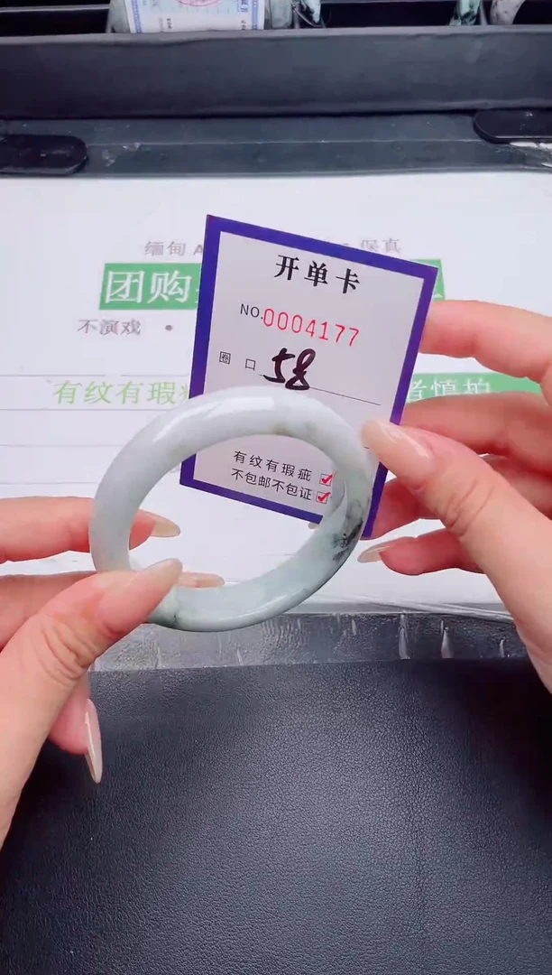 未镶嵌手镯翡翠翡翠手镯未镶嵌
