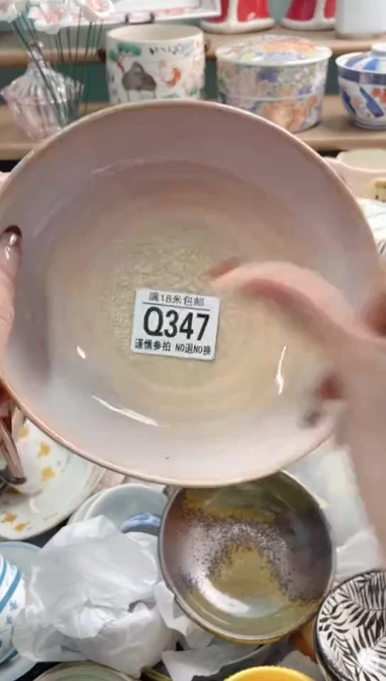 陶瓷饭*Q347*******