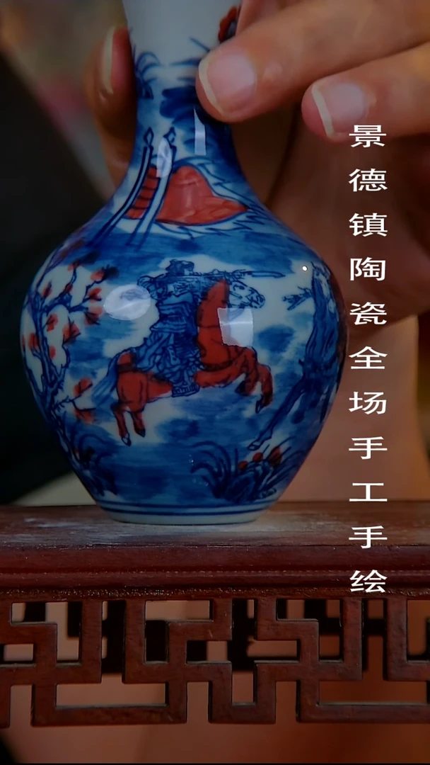 摆件手景德镇陶瓷 全场手工绘