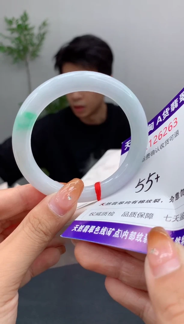 未镶嵌手镯翡翠天然缅甸A货翡翠