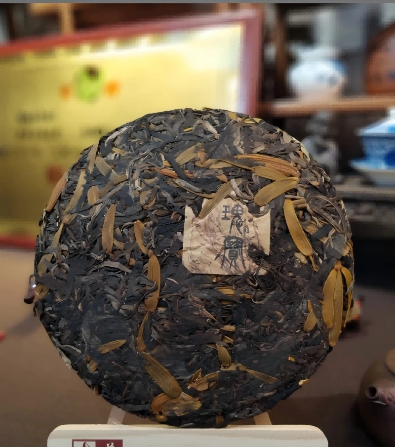 2006年 景迈山瑰宝 普洱茶 生茶 357g