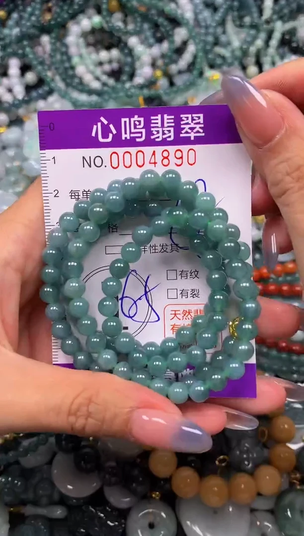 颈饰未镶嵌翡翠闪购004890
