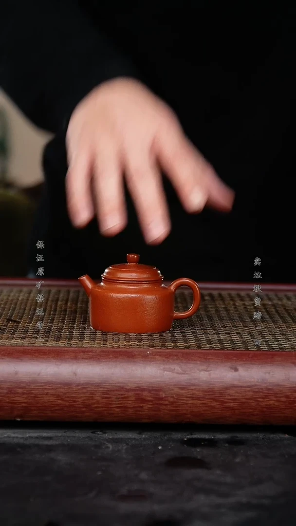 【闪购商品】紫砂茶壶宜兴高端紫砂壶