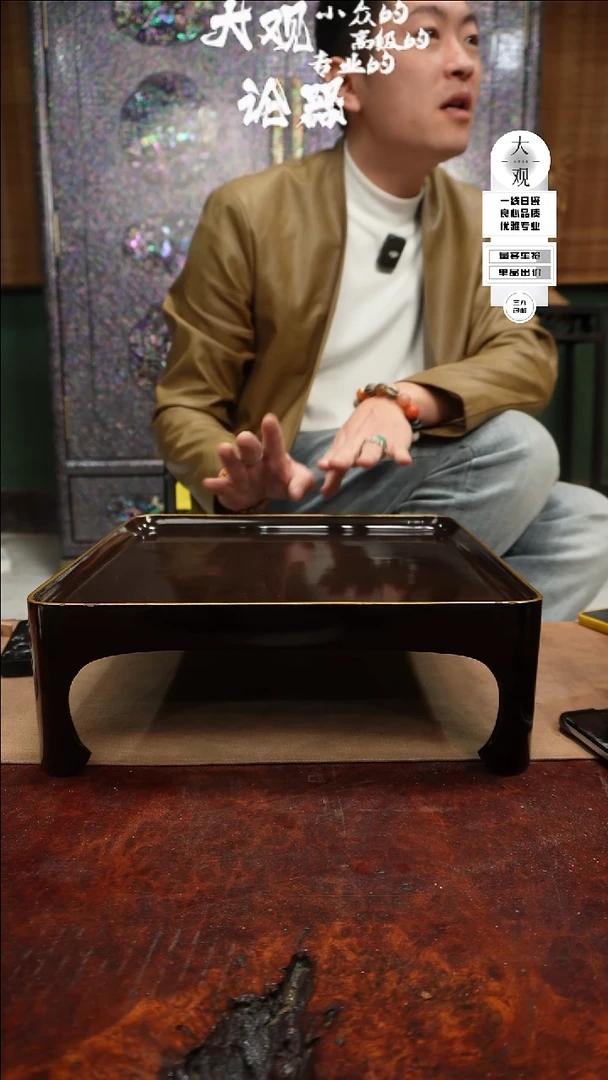 【闪购商品】瓷片大观论器茶桌