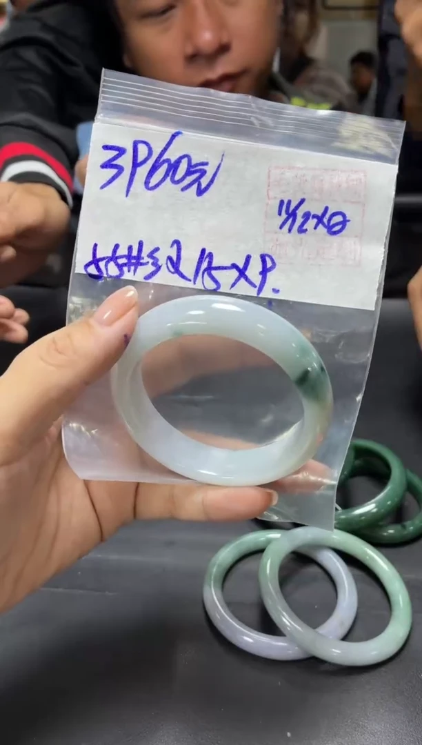 未镶嵌定制翡翠全25手镯55纹#3960元 毛货需抛光