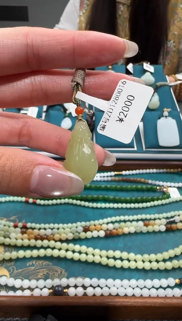 颈饰未镶嵌和田玉ZD