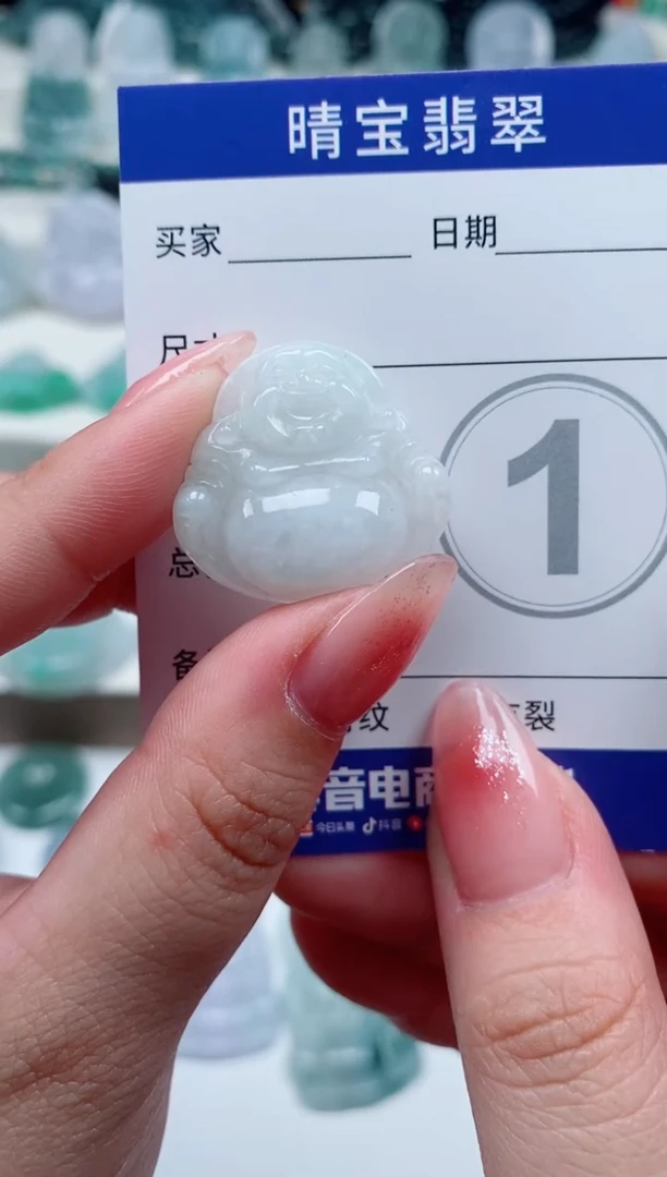 翡翠未镶嵌颈饰天然翡翠