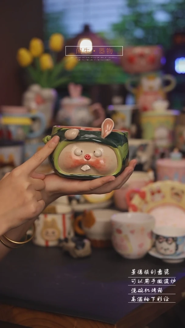 景德镇可爱设计师款陶瓷