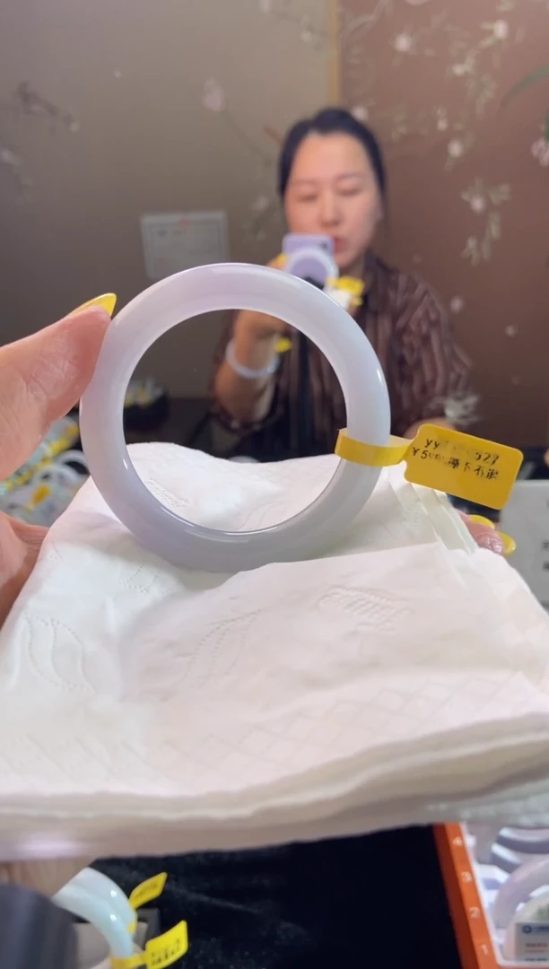 未镶嵌手镯翡翠会*儿52.7圈口d