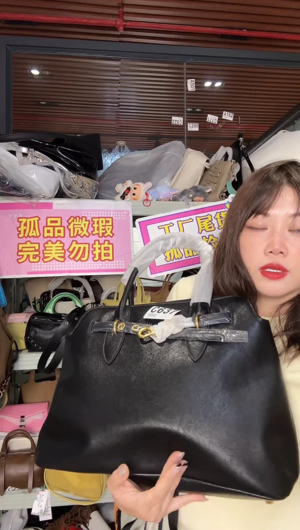 牛皮喜物岛箱包637