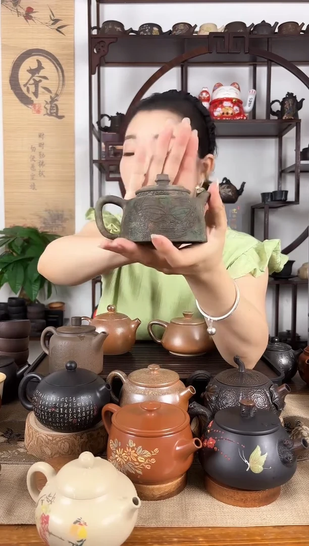 球孔 仿古色 建水紫陶