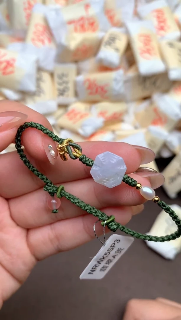 【闪购商品】翡翠手链未镶嵌— 