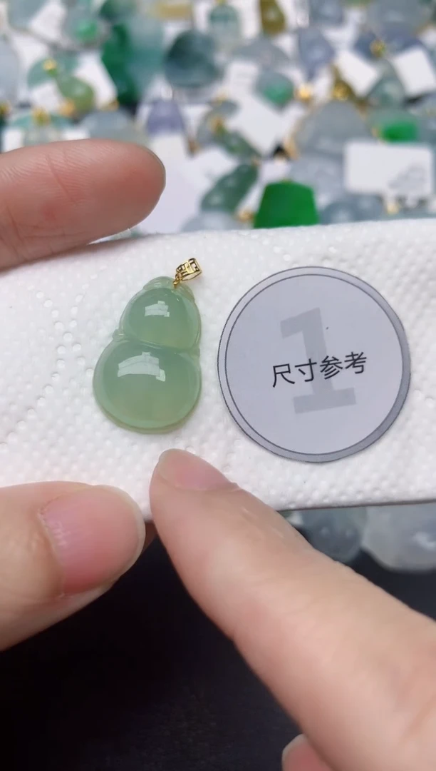 颈饰18K金镶嵌翡翠天然缅甸A货翡翠