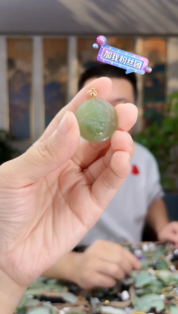 和田玉未镶嵌挂件拍一发一多样性发货