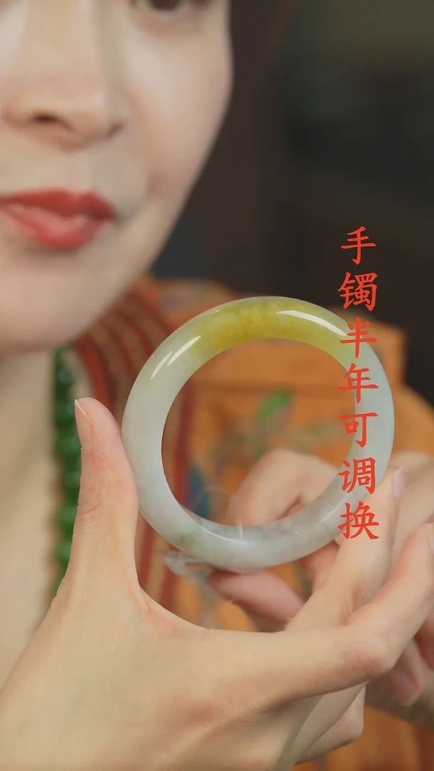 未镶嵌手镯翡翠A货老料黄翡56+