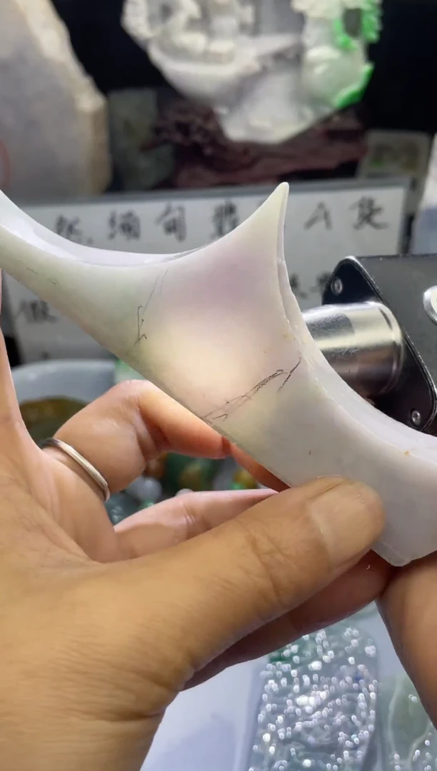 未镶嵌挂件翡翠天然缅甸翡翠A货