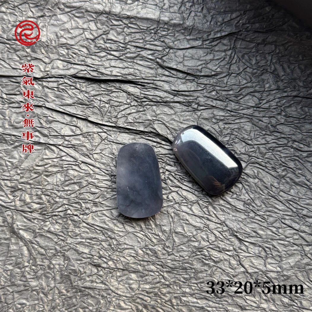 李栋玉雕 和田玉烟紫无事牌 0243 0A 多样性发其一