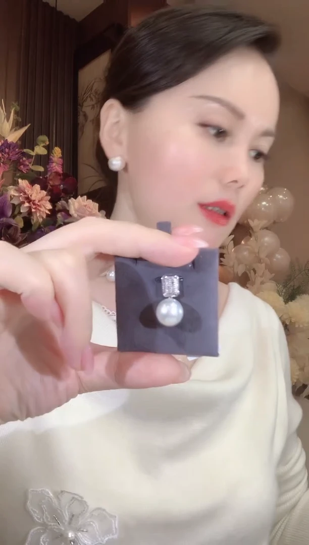 18K金镶嵌吊坠(不含链)海水珍珠C49