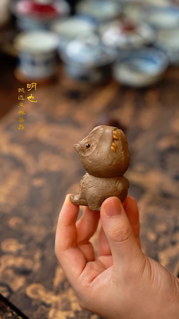 【闪购商品】1明也茶器/ 茶宠一个