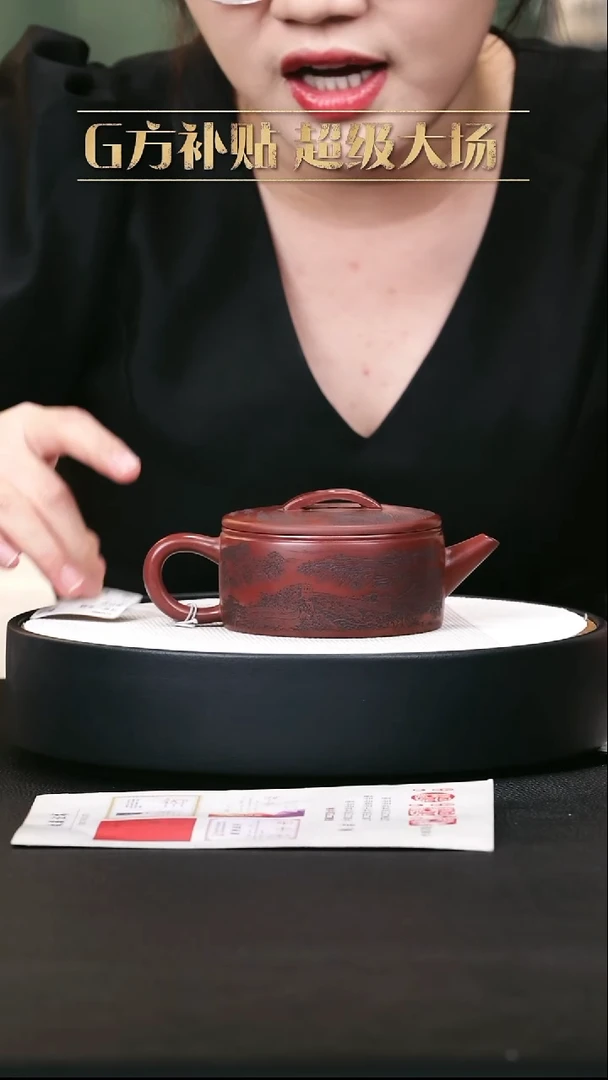 茶壶紫砂紫砂茶壶12